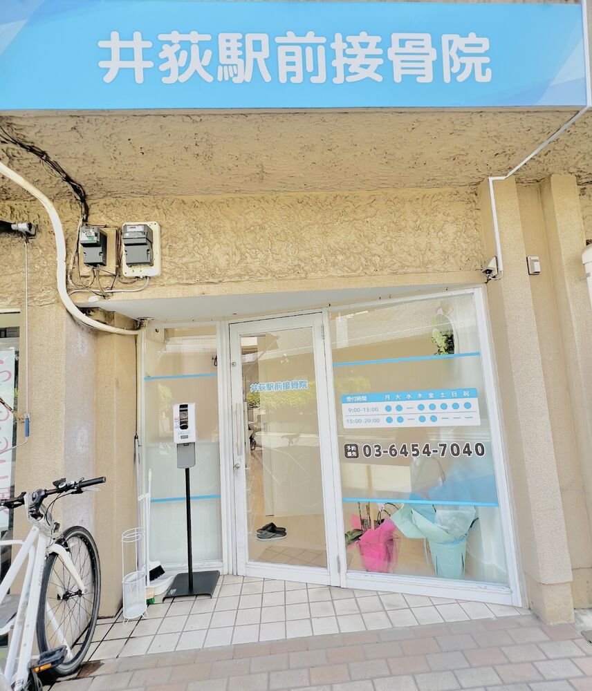 ブログ画像