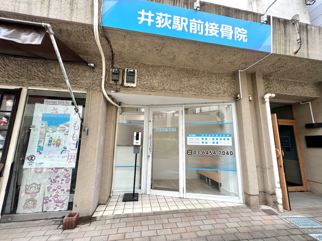 ブログ画像
